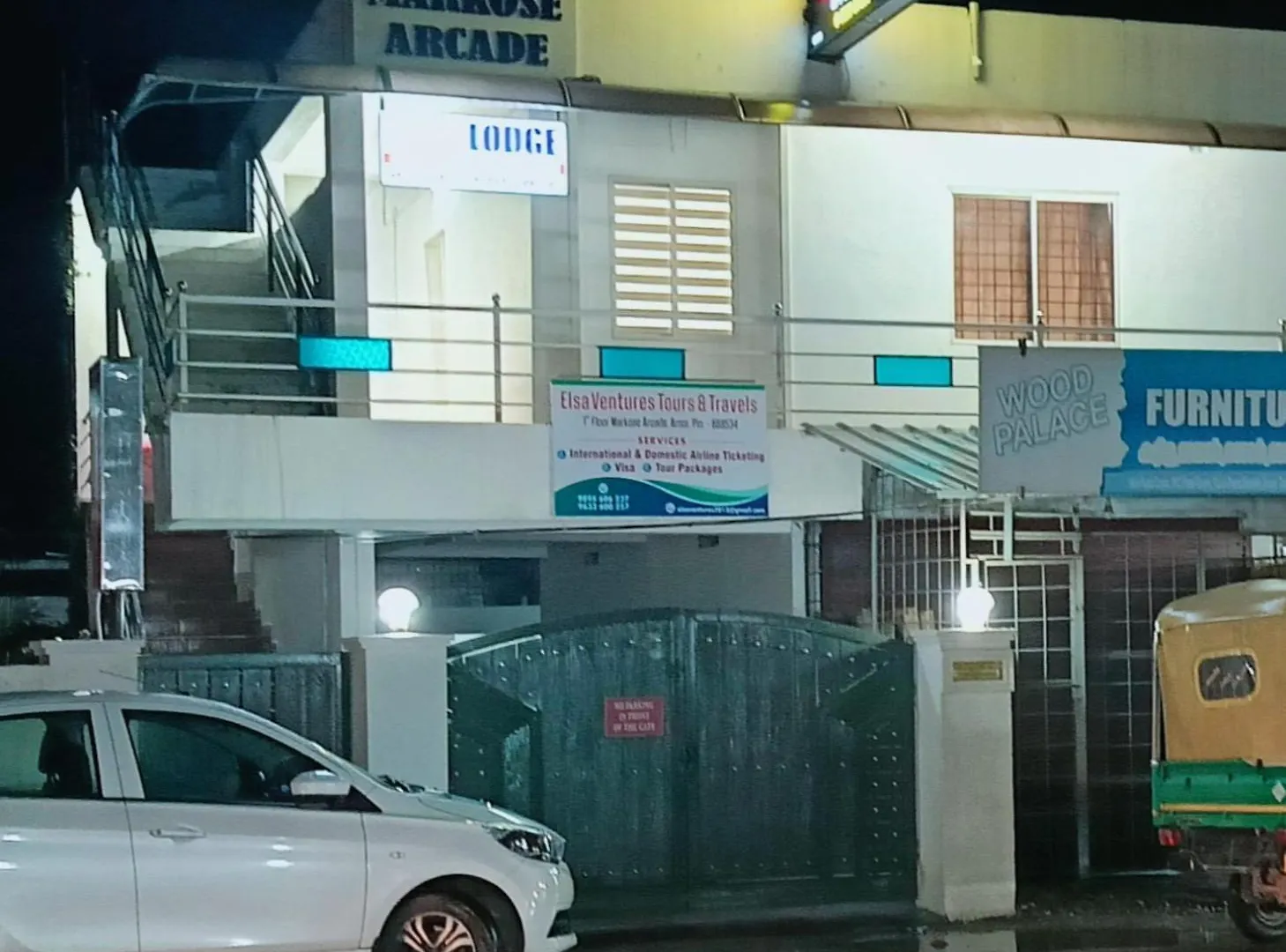 Elsa Residency Lodge Ac And Non Ac Kumbalam